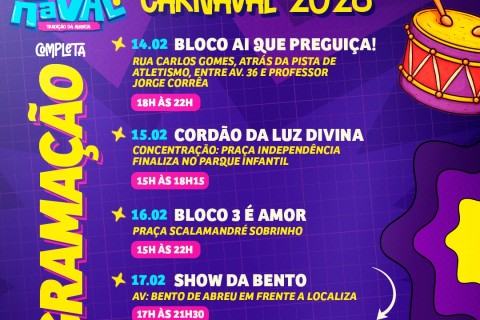 O Carnaval de Araraquara é aqui — e você faz parte dessa folia!